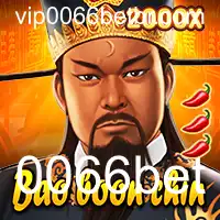 Desvendando o Fascinante Mundo de BaoBoonChin: O Jogo Revolucionário de 0066bet