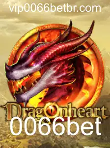 DragonHeart: Uma Aventura Épica e Envolvente